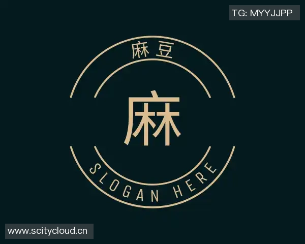 免费在线麻豆av-免费在线麻豆AV，寻找最纯粹的观影乐趣